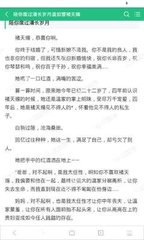 英雄联盟比赛押注app官网